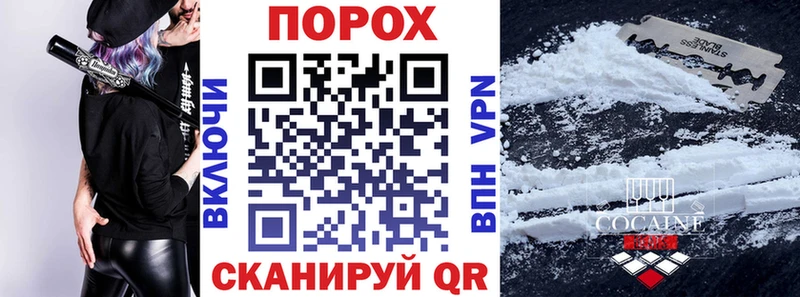 купить закладку  Сорск  Amphetamine Premium 