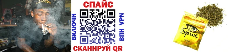 БУТИРАТ BDO 33%  Сорск 