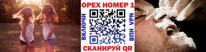 COCAIN 98%  МЕГА   Сорск 
