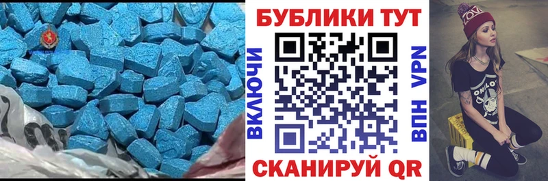 kraken сайт  Сорск  Экстази диски 