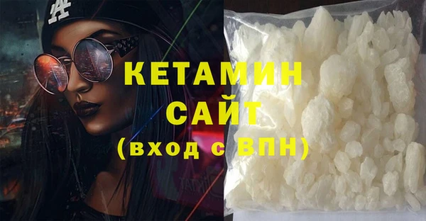 твердый Верхний Тагил