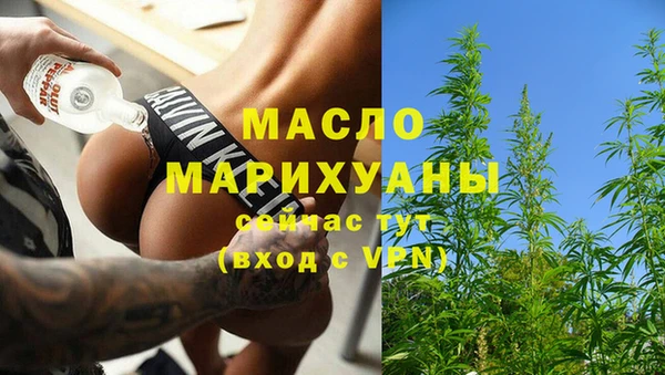 spice Верхнеуральск