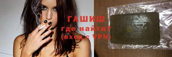 spice Верхнеуральск