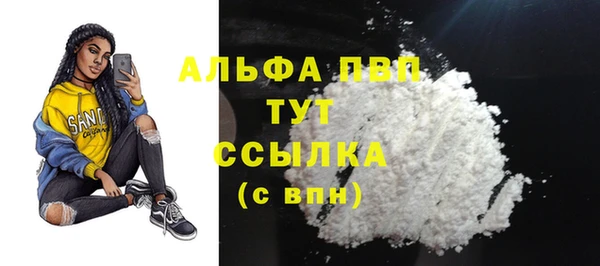 spice Верхнеуральск