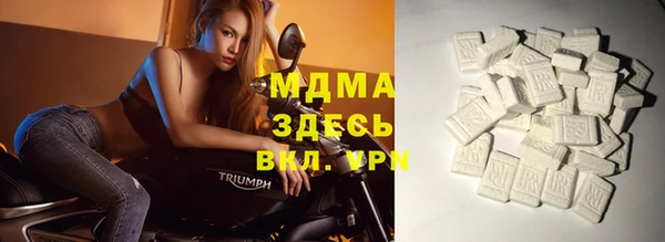 гашик Верея