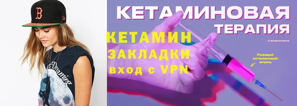 твердый Верхний Тагил