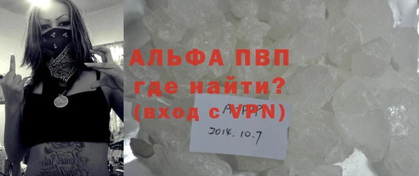 spice Верхнеуральск