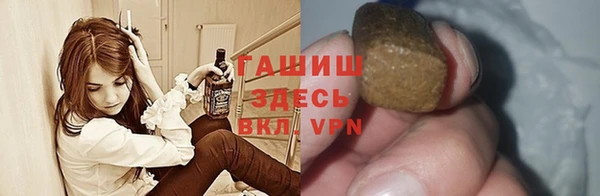 spice Верхнеуральск