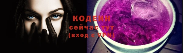 spice Верхнеуральск
