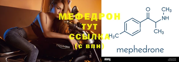spice Верхнеуральск