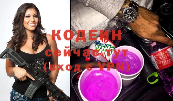 spice Верхнеуральск