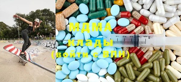 гашик Верея