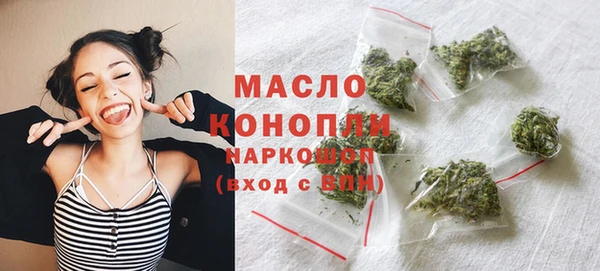 spice Верхнеуральск