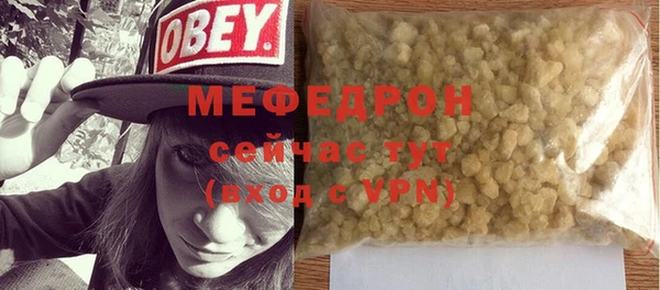 гашик Верея