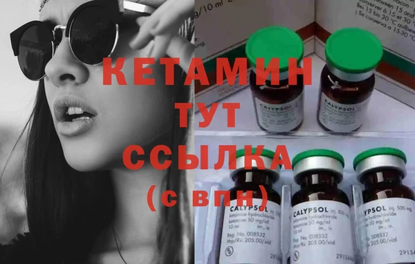 spice Верхнеуральск