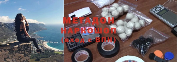 гашик Верея