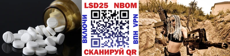 ЛСД экстази ecstasy  купить  цена  Сорск 