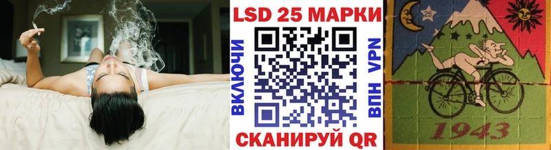 Марки NBOMe 1500мкг  даркнет формула  Сорск 