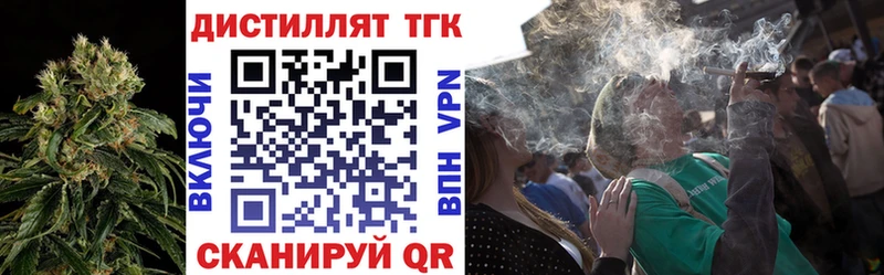 ОМГ ОМГ маркетплейс  Сорск  ТГК Wax 